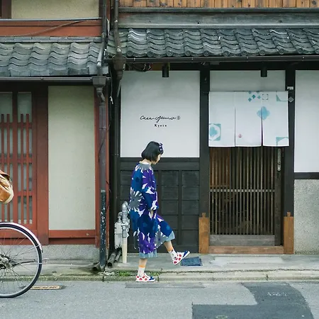 Casa Ogumo Villa Kyoto Exterior photo