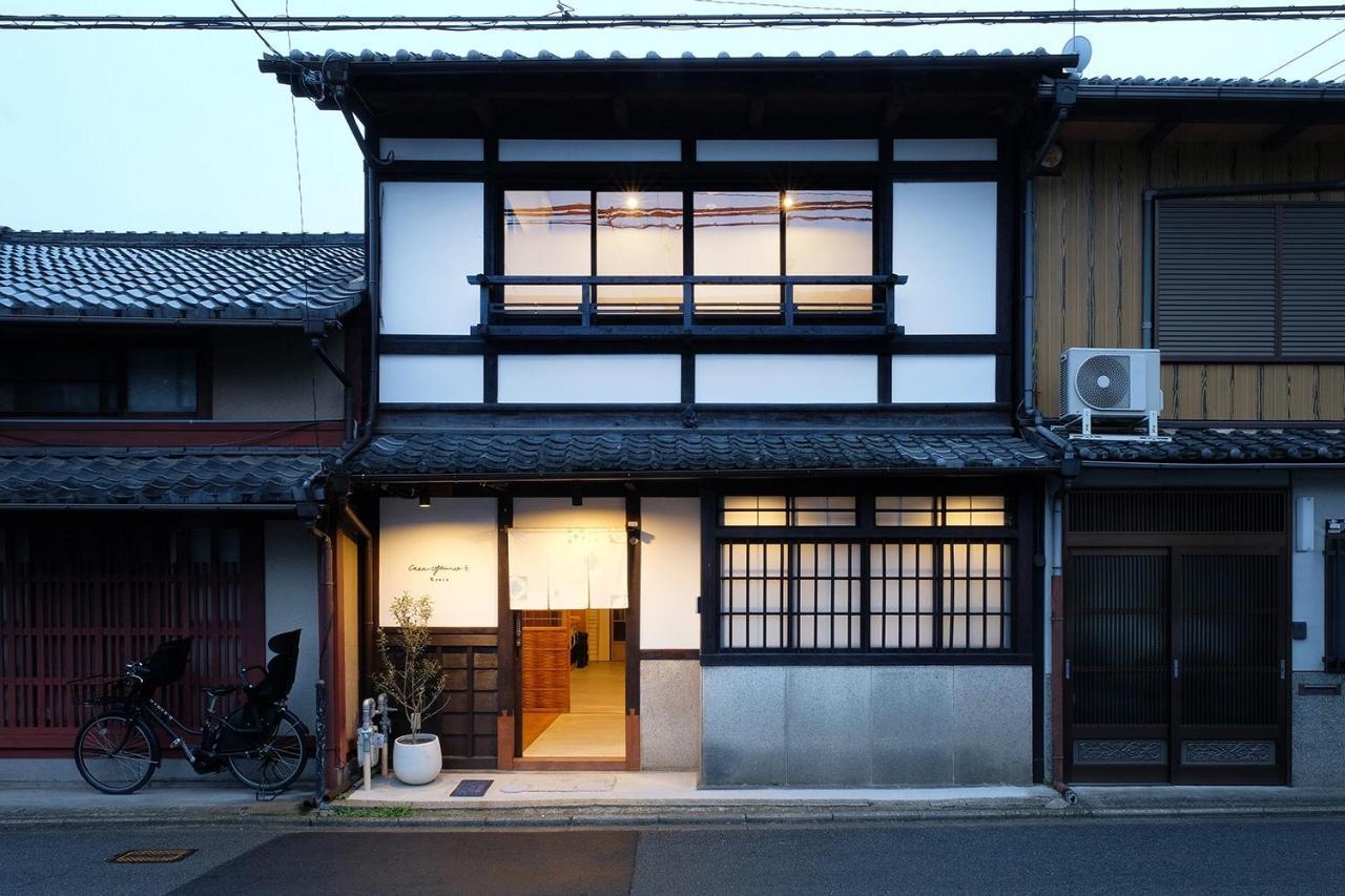 別荘 カサ大雲 *